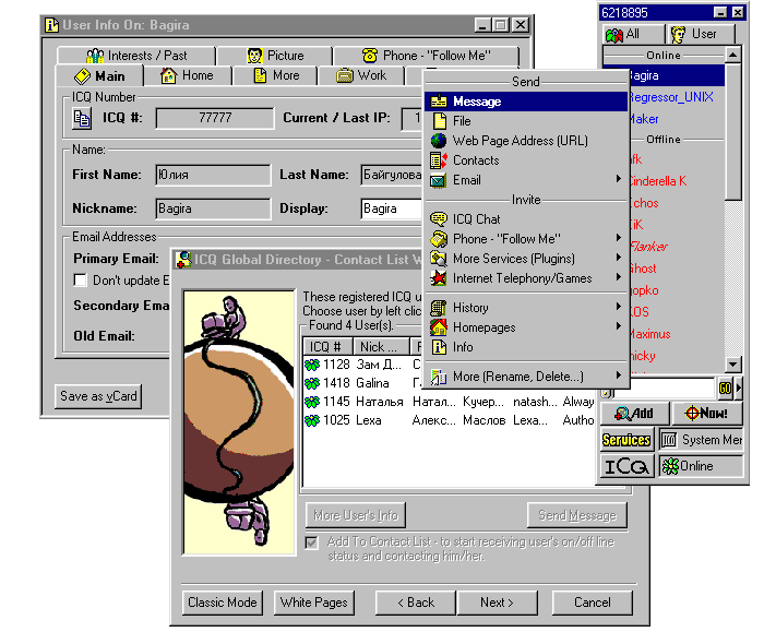 ICQ 99